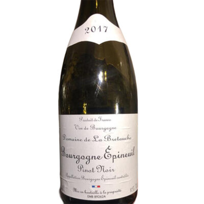 Domaine de la Bretauche 2017