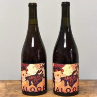 Maloof Where the PJ's